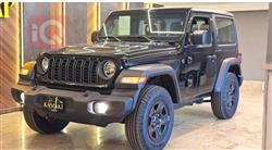 جيب جلاديتور